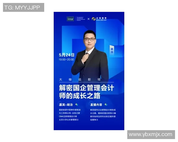 王磊畅谈DOTA2职业生涯的起伏与成长之路 王磊畅谈DOTA2职业生涯的起伏与成长之路