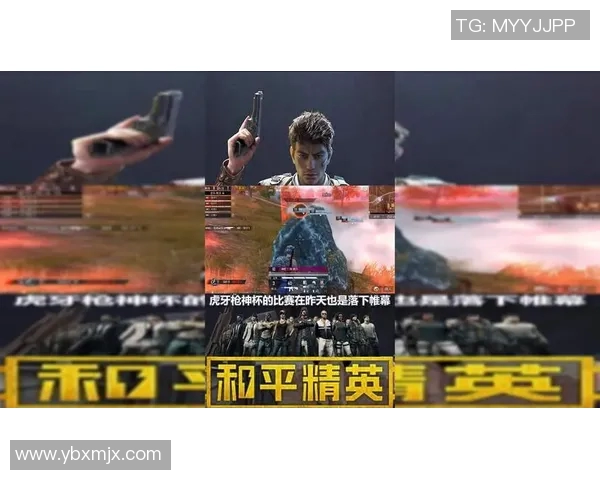 热议和平精英RNG战队实力变革背后的原因与未来展望 热议和平精英RNG战队实力变革背后的原因与未来展望