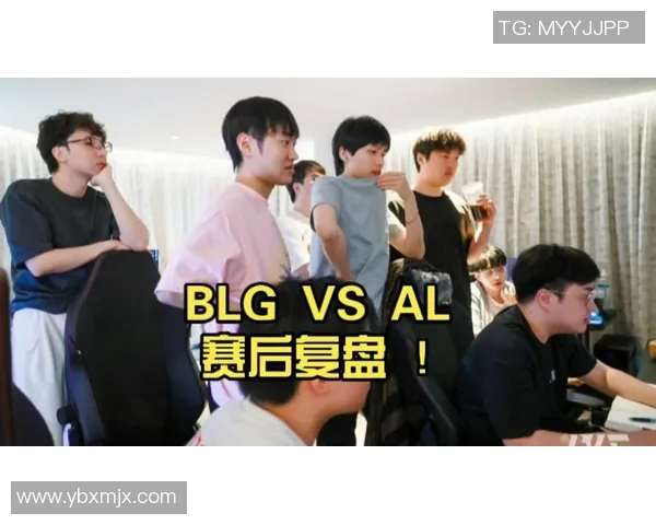 赛后复盘BLG与V5对决中的战术意识与团队配合分析