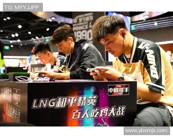 电竞实时数据分析聚焦和平精英LNG战队心理素质提升与应对策略