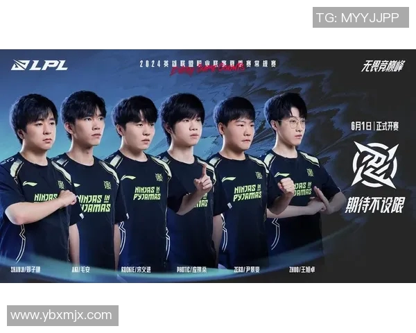 esports数据职业联赛积分榜更新IG战队以56分稳居第一名引发关注 esports数据职业联赛积分榜更新IG战队以56分稳居第一名引发关注