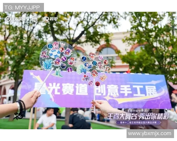 esports最新数据电竞实时数据分析王者荣耀焦点战队WE的节奏与策略探讨