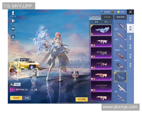 电竞新闻深度探讨王娜在和平精英中的成长与人生哲学