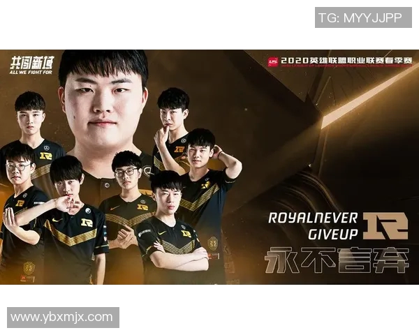 RNG战队在王者荣耀意识排行榜中荣登第七名引发热议实时新闻 RNG战队在王者荣耀意识排行榜中荣登第七名引发热议实时新闻