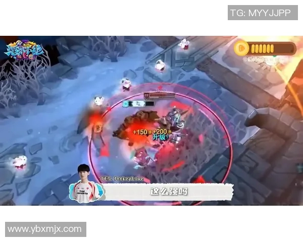 深入分析TES战队进攻策略与实时数据解读的电竞战术研究实时新闻 深入分析TES战队进攻策略与实时数据解读的电竞战术研究实时新闻