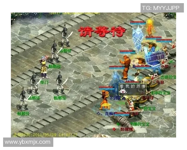 2026电竞新闻李静深度解析DOTA2游戏技巧与心得分享助你提升游戏水平